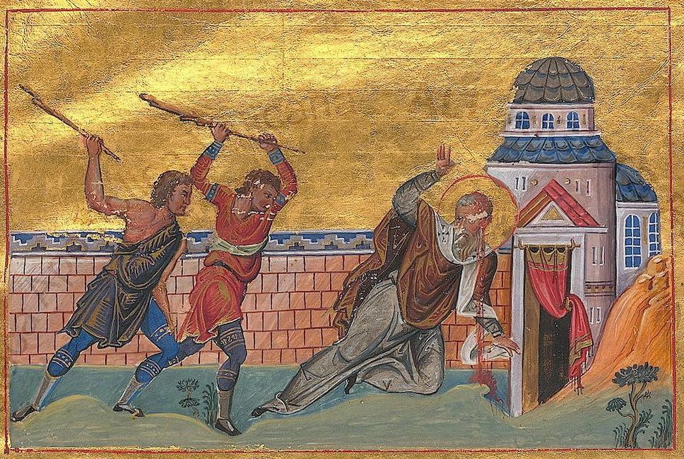 Miniatur aus dem Menologium des Kaisers Basilius II., 10. Jahrhundert, in der Vatikanischen Bibliothek in Rom