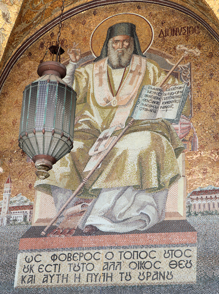 Mosaik an der Dionysioskirche in Zakynthos-Stadt