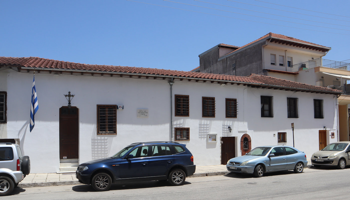 Das Haus von Georg und seiner Familie in Ioannina