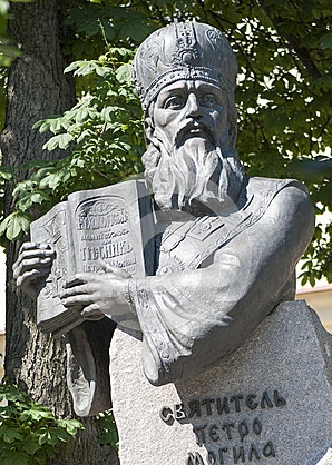 Statue am Kiewer Höhlenkloster