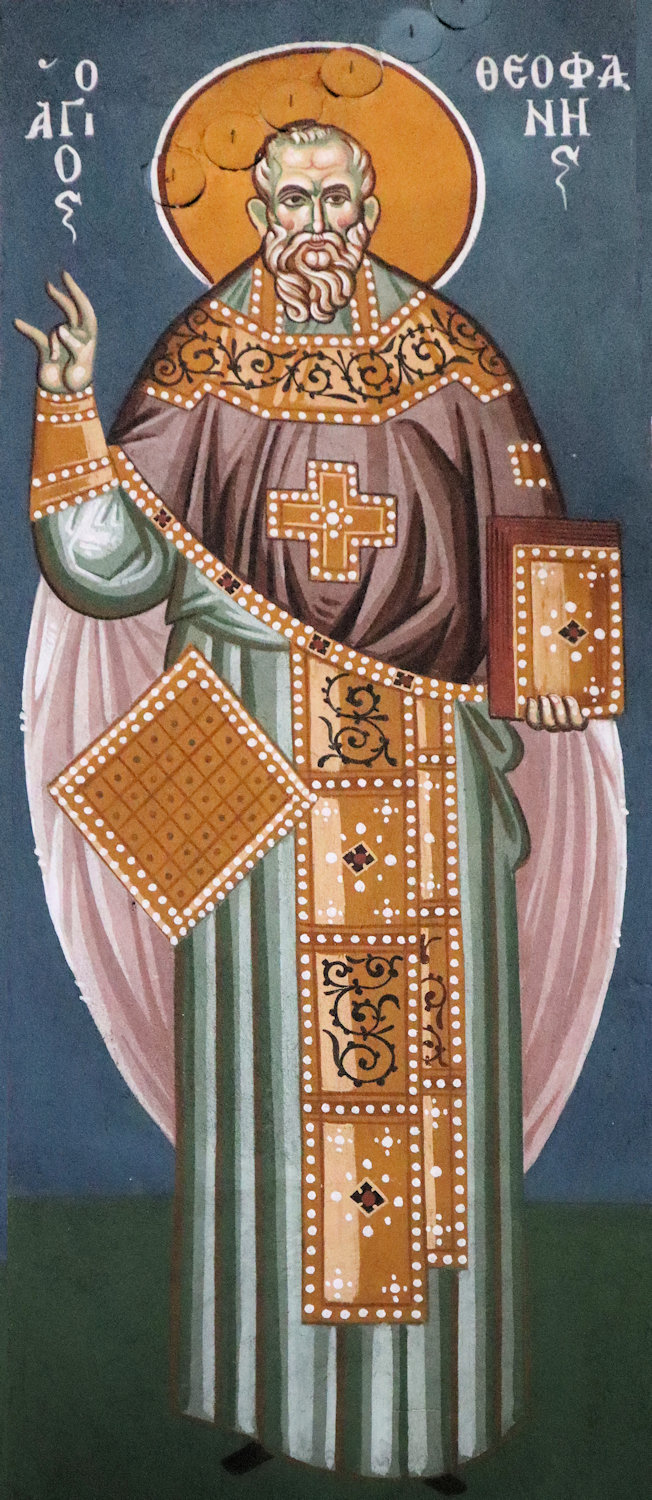 Fresko in der Metropolitankirche in Arta in Griechenland